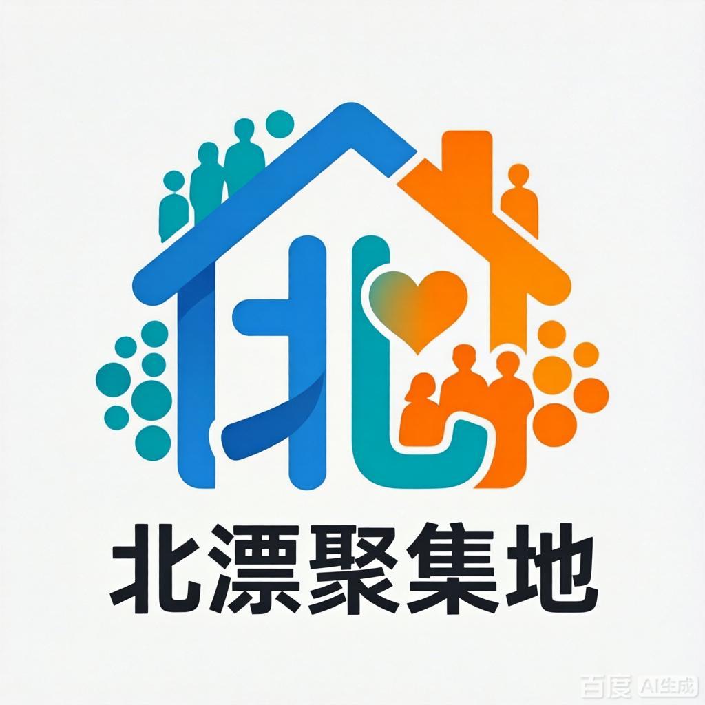 测试